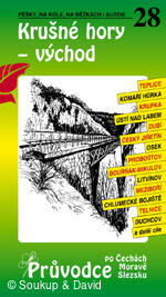 Soukup & David, nakladatelství a vydavatelství, s. r. o.